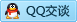 QQ在线咨询3416671081